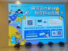 -凯德广场(西城店)