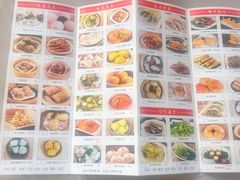 -华源餐厅·海鲜大排档(日月贝店)