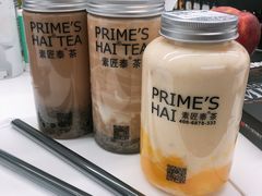 -素匠泰茶(三里屯SOHO工体奶茶店)
