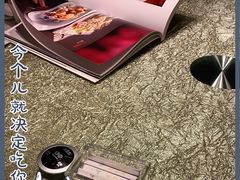 -粤珍轩.创始店.始于2001(含光门店)