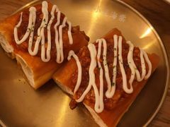 -小豆海棠(嘉兴路店)