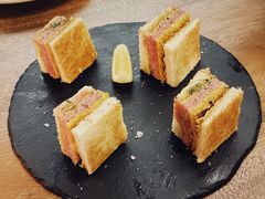 -salée