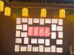 -火宫殿·小吃王国(坡子街店)