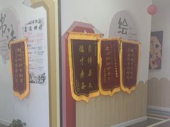 -缤纷鸟美术书法(汉神购物广场校区)