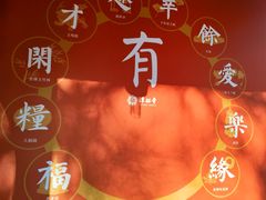 -潭柘寺景区