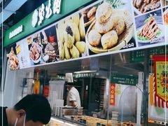 -紫光园·烤鸭(沙河物美店)