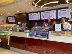 -哈根达斯(陆家浜路店)