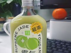 -奈雪的茶(领展中心城店)