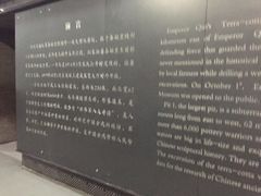 -骏途旅游