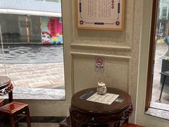 -仁信老铺(嘉信店)