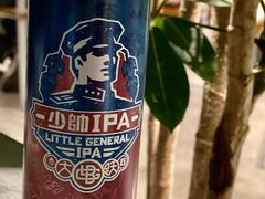 -日上三甘(三里屯店)