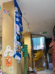 点击看大图 -奈尔宝·儿童乐园·亲子餐厅(星河湾店)