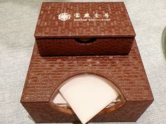 -宝燕海鲜(好爱店)