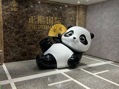 -成都春熙太古里正熙美仑酒店