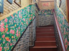 -福春居饺子楼(创业路店)