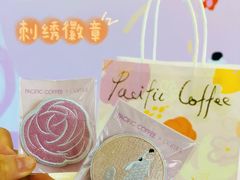 -太平洋咖啡(海天驿站店)