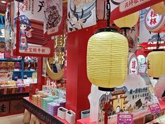 -捶糖帮桂林特产伴手礼(西街店)