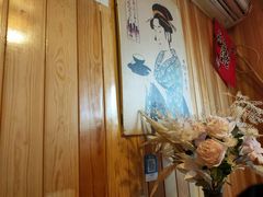 -浪花亭日本料理(古田路店)