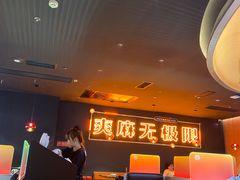 -探鱼·鲜青椒爽麻烤鱼(西南商都店)