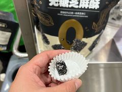 -山姆会员商店(上海浦东店)