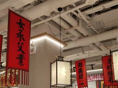 -赵美丽重庆火锅(西安直营总店)