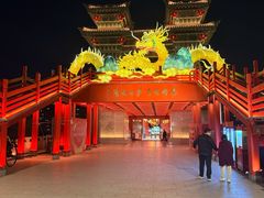 -咸阳湖景区