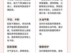-上海第一八佰伴