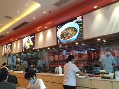 -秦和居(大唐时代店)
