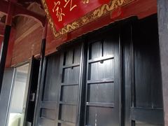 -蒋氏故居
