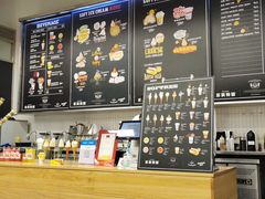 -OUR Bakery(三里屯太古里店)