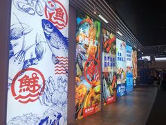 -驻海渔市(置信店)