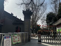 -莲湖公园