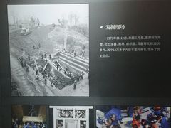 -马王堆汉墓遗址