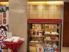-上海神旺大酒店