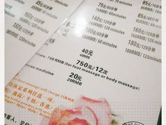 -金悦足道(宝岗大道店)