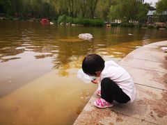 -石家庄市动物园