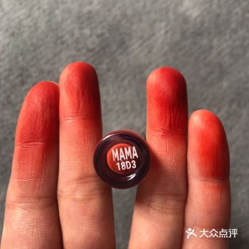 colorpop mama 无滤镜试色
