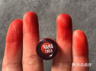 colorpop mama 无滤镜试色