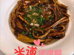 -老人和饭店(打浦路店)