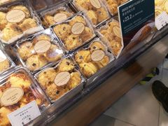 -莉莲蛋挞(日月光店)