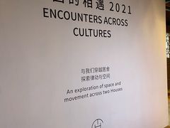 -成都博舍酒店