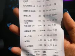 -大锅强·蒸海鲜青岛菜(金沙滩店)