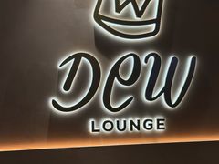 -DEW Lounge(深圳湾店)