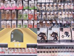 -KKV(深圳宏发大仟里店)