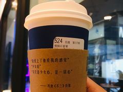 -瑞幸咖啡(第一城店)