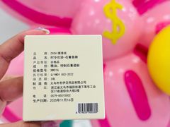 -凯德MALL(望京店)