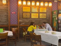 -甘家界柠檬鸭店(高峰林场店)