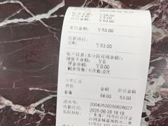-瑞鹏·疫苗·绝育·宠物医院(金沙洲店)