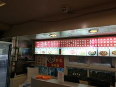 -乐天拉面(桃花街店)