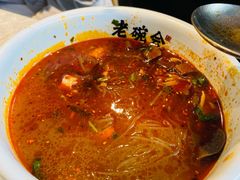 -老碗会·陕西手工面(中心书城店)